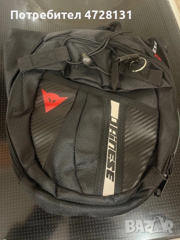 Нова чанта за бедро Dainese, снимка 2 - Аксесоари и консумативи - 53353115