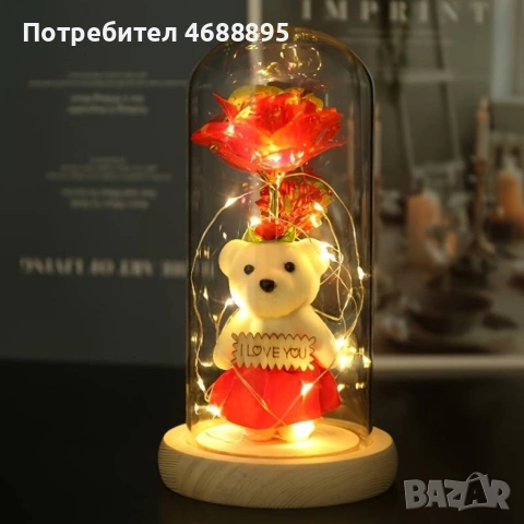 Вечна роза в стъкленица с мече с поличка и лед светлина ПРОМОЦИЯ