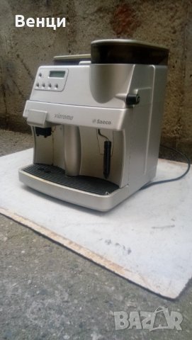 Кафемашина Saeco Viaroma.