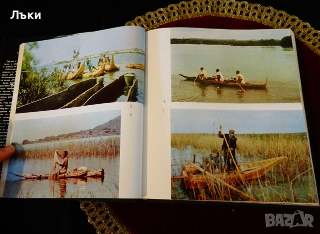 РА,Тур Хейердал. , снимка 4 - Художествена литература - 53134013