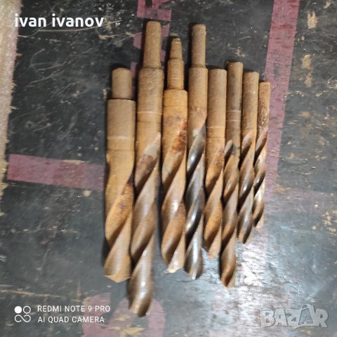 Комплект Бургии, снимка 3 - Бормашини - 33879527