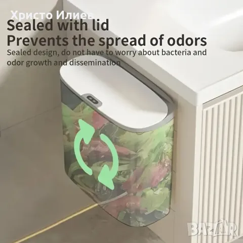 Кош за отпадъци боклук с автоматичен сензор за отваряне и затваряне 2 цвята, снимка 3 - Други стоки за дома - 48756642