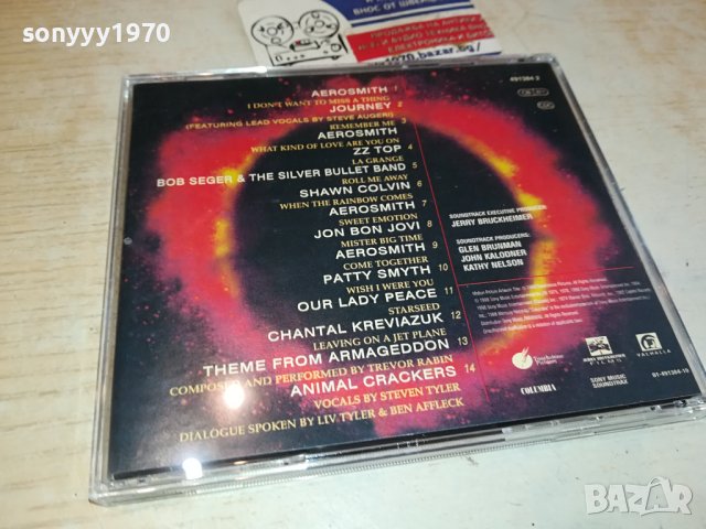 AEROSMITH ARMAGEDDON CD 2302241546, снимка 3 - CD дискове - 44434343