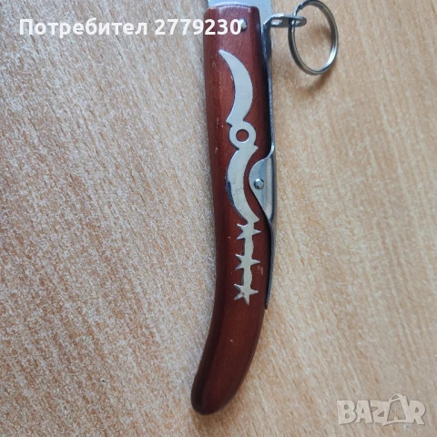 Ножка OKAPI made in SOUTH AFRICA Нова!, снимка 17 - Ножове - 51377682