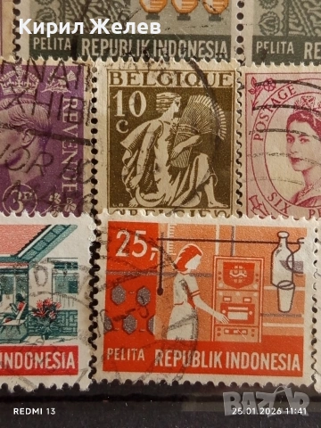 Стари пощенски марки от цял свят смесени БЕЛГИЯ, АМЕРИКА, ИНДОНЕЗИЯ за КОЛЕКЦИЯ ДЕКОРАЦИЯ 51566, снимка 10 - Филателия - 53218754