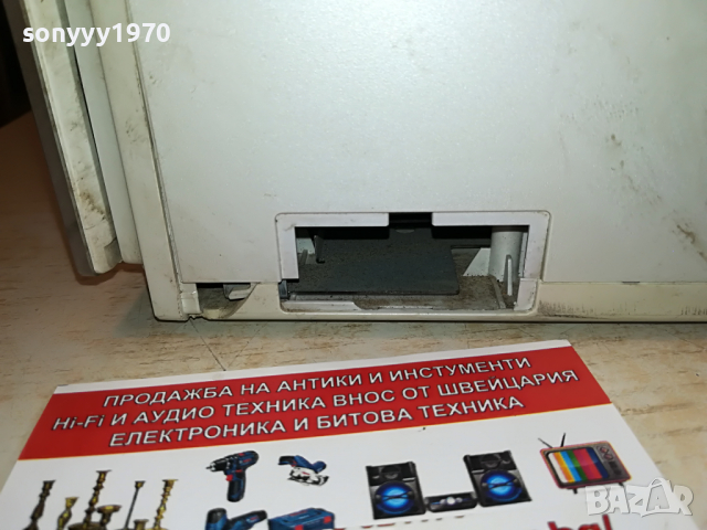 SONY MEDIA RECEIVER 2103222035, снимка 12 - Плейъри, домашно кино, прожектори - 36186625