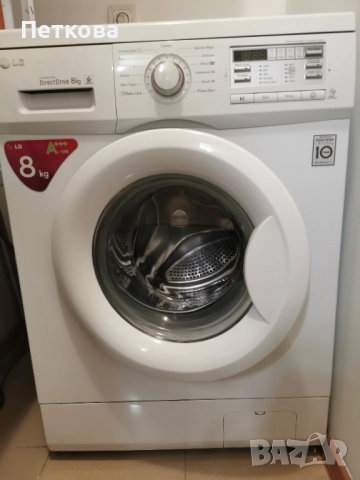 ПЕРАЛНЯ LG F14B8TDA -8кг-инверторен мотор -6 Motion Direct Drive