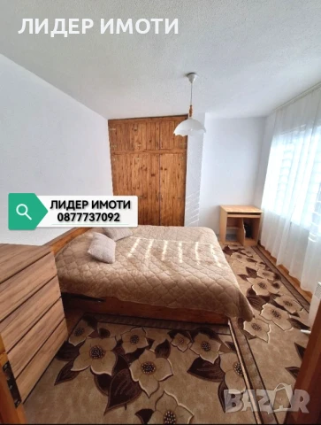 Продавам двустаен апартамент, Горно Райково, гр. Смолян, снимка 15 - Апартаменти - 51043596