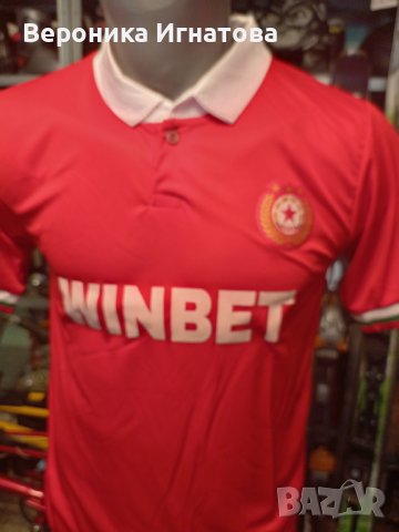 Детски екипи на ЦСКА, снимка 3 - Футбол - 41281952