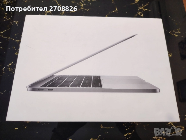 БАРТЕР /ПРОДАЖБА ! MacBook Pro 13-инчов 2.3GHz i5 256GB пълен комплект, снимка 3 - Лаптопи за дома - 52665838