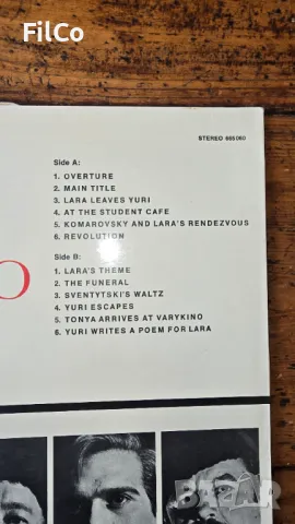 Aлбум Доктор ЖИВАГО оригиналния саундтрак, снимка 4 - Грамофонни плочи - 50253138