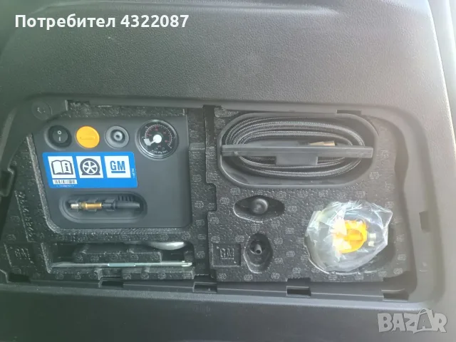 Комплект компресор за помпене на гуми / кука за теглене от Мерива Б / Meriva B , снимка 2 - Части - 55857058