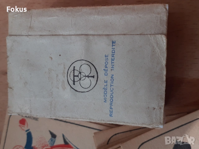 Стари мини колекционерски карти за игра TRIBOULET MONACO, снимка 5 - Антикварни и старинни предмети - 53275503