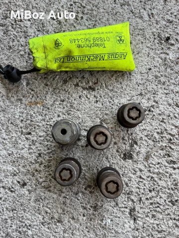 Секретни гайки Мицубиши Аутлендър Mitsubishi Outlander