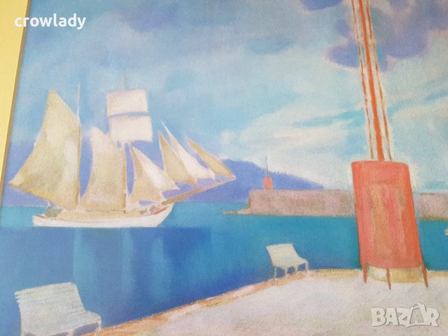 Репродукция пейзаж Пристанището на Каламата, 1911 г. на Богород Константин, снимка 6 - Картини - 42311917