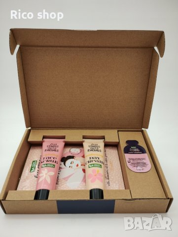 Нов козметичен комплект в подаръчна кутия , снимка 3 - Козметика за лице - 42070932