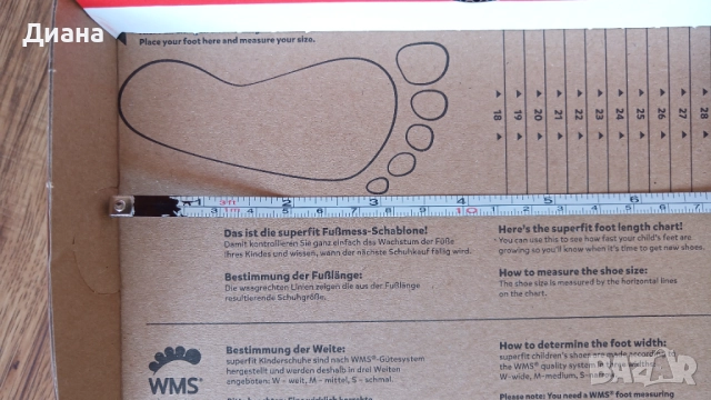 Пантофи Superfit 20 номер, снимка 3 - Бебешки обувки - 51984330