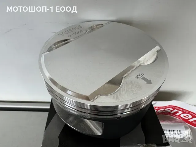 Бутало с Гарнитури Suzuki DR600/DJEBEL-85-89 /DR650/DR650R 90-95, снимка 4 - Части - 47418628