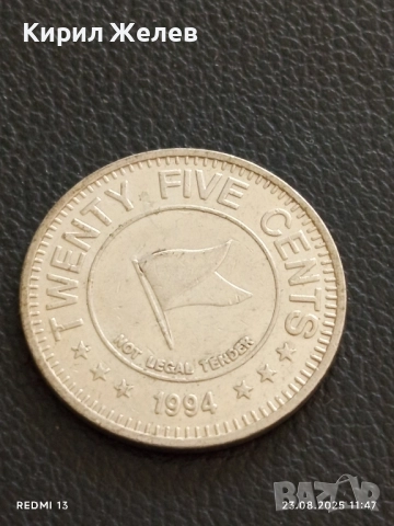 Рядък жетон токен TWENTY FIVE CENTS перфектно състояние за КОЛЕКЦИЯ 26754, снимка 2 - Колекции - 51462388
