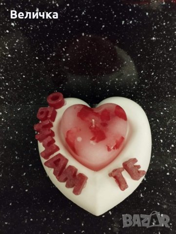 Св.Валентин.Арт сърце + свещ сърце 