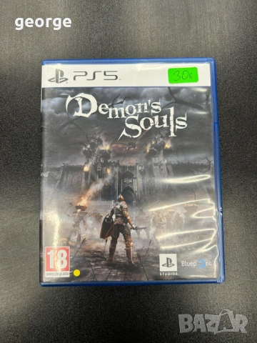 Игра за PS5 - Demon's Souls