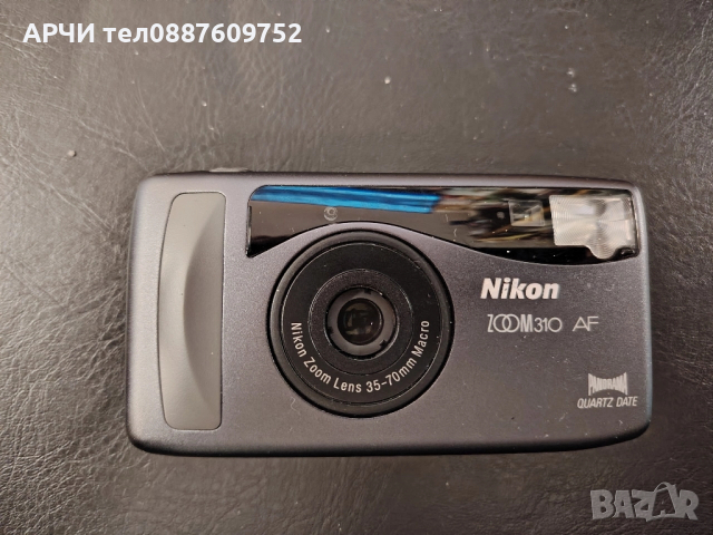 Nikon zoom 310 AF
