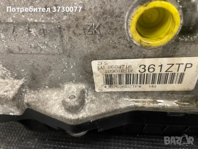 ZF GA8HP45Z - ZTP 8 степенна автоматична кутия за BMW F06 F12 F13 640i, снимка 7 - Части - 48586642