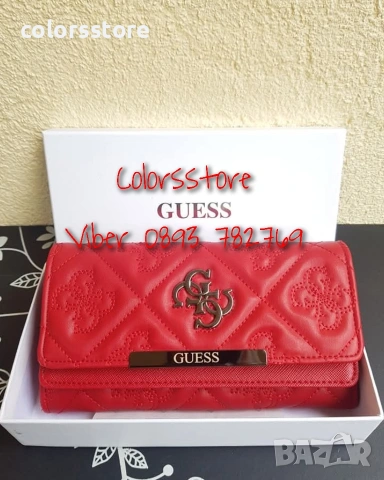 Червено портмоне Guess - SG027