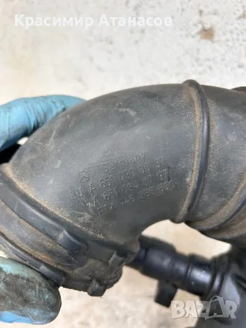 A6510900337. Маркуч турбо за Мерцедес Ц-класа W204. A6510940797, снимка 3 - Части - 49859480