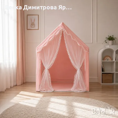 Розова детска палатка къща за стая