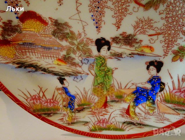 Чиния японски поцелан,златнопис. , снимка 5 - Антикварни и старинни предмети - 42241276