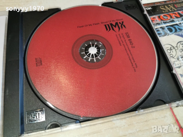 DMX CD 2702261613, снимка 4 - CD дискове - 53647500