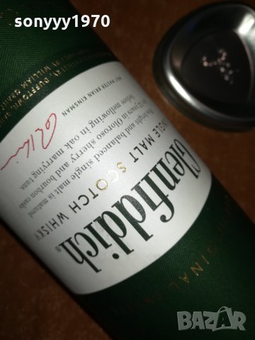 glenfiddich 12 year-метална кутия 0902222053, снимка 8 - Колекции - 35734292