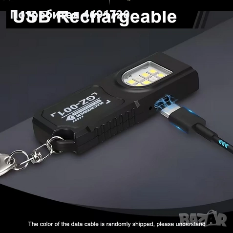 мини магнитно фенерче КЛЮЧОДЪРЖАТЕЛ, снимка 7 - Друга електроника - 53039126