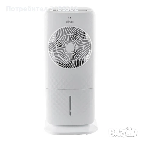 Мобилен охладител MUHLER MC-5050/MC-5055RC, 65W, 4 л, снимка 8 - Вентилатори - 50879197