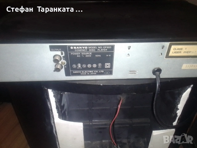 CD player SANYO работи си чете дисковете но шейната не ги вади, снимка 7 - Аудиосистеми - 53217084