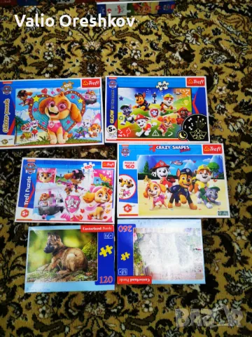 Пъзели "Paw patrol" Пес патрул , снимка 5 - Образователни игри - 49589920