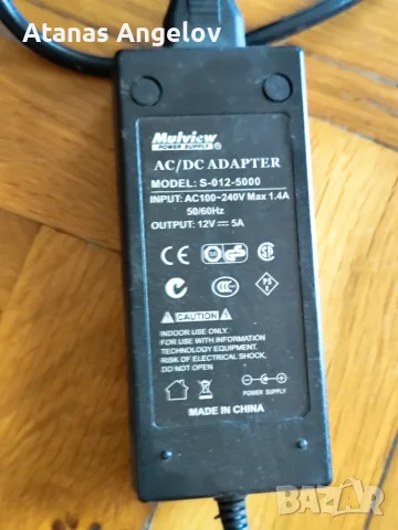 Телевизор DMTECH с вградено DVD, 30 инча, използван, снимка 4 - Телевизори - 55772257