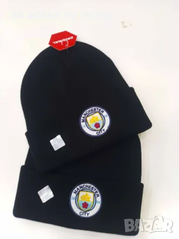 Зимна шапка Paul&Shark✅Audi✅Fendi и др. Код D1360, снимка 6 - Шапки - 47975353