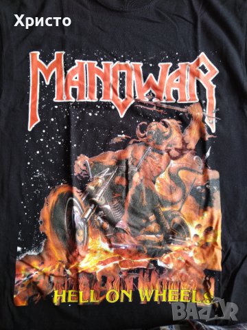 Тениски Меноар, снимка 4 - Тениски - 42324518