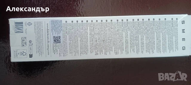 SMEG - Bread knife 19 см., снимка 2 - Прибори за хранене, готвене и сервиране - 53664901