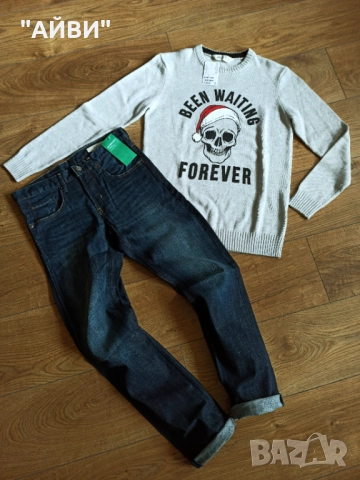 H&M детски еластични дънки и Коледна блуза