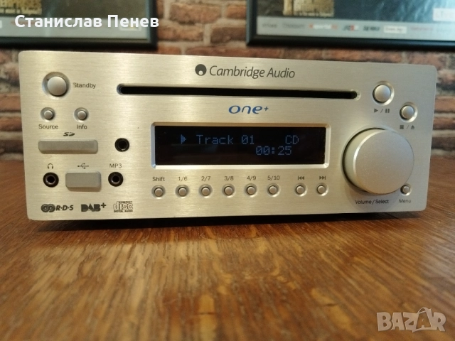 Cambridge Audio One+DX1+Micro Stereo System 