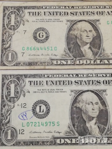 лот долари от 1985 г., снимка 4 - Нумизматика и бонистика - 53478967