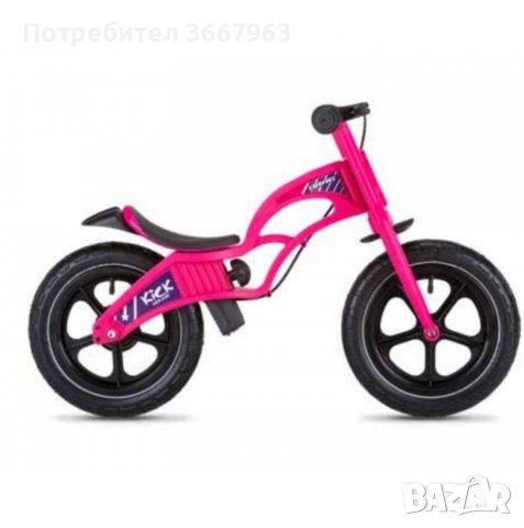 Детски велосипед Drag 12 Kick BrV