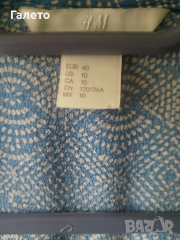 Лот от 2 гащеризони цена 6 лв , снимка 4 - Гащеризони - 51140793