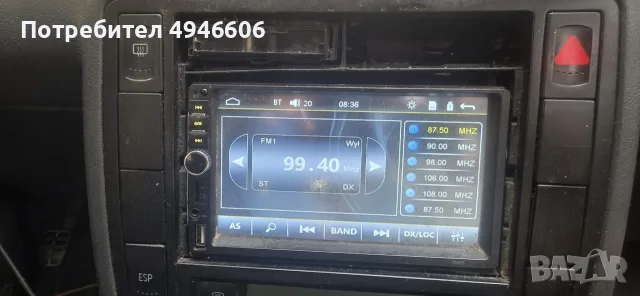 vw galaxy 2003 116к.с , снимка 15 - Автомобили и джипове - 56049565