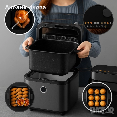Midea DualTaste Air Fryer MF-CY75C2 – 7L капацитет, JuicyLock технология, снимка 2 - Фритюрници - 51992199