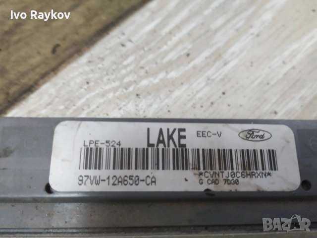 КОМПЮТЪР , ДВИГАТЕЛЯ , ECU 97VW-12A650-CA ,  FORD GALAXY MK1 2.0B, снимка 2 - Части - 53042954