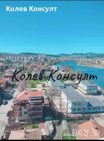 Продавам апартамент в град Кърджали , снимка 1